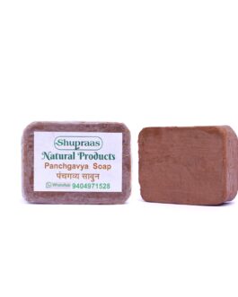 Panchgavya Soap