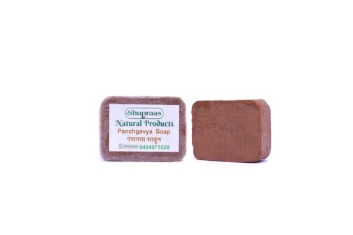 Panchgavya Soap - Image 2