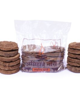 Desi Cow Dung Cake ( 12 Pcs )