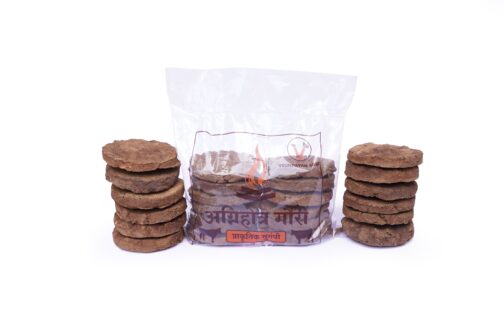 Desi Cow Dung Cake ( 12 Pcs )