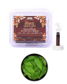 Natural Cow Dung Tulsi Dhoop Stick ( 28 Sticks Pack In Box )