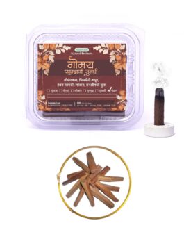 Natural Cow Dung Shahi Chandan Dhoop Stick ( 28 Sticks Pack In Box )