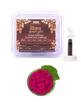 Natural Cow Dung Gulabari Dhoop Stick ( 28 Sticks Pack In Box )